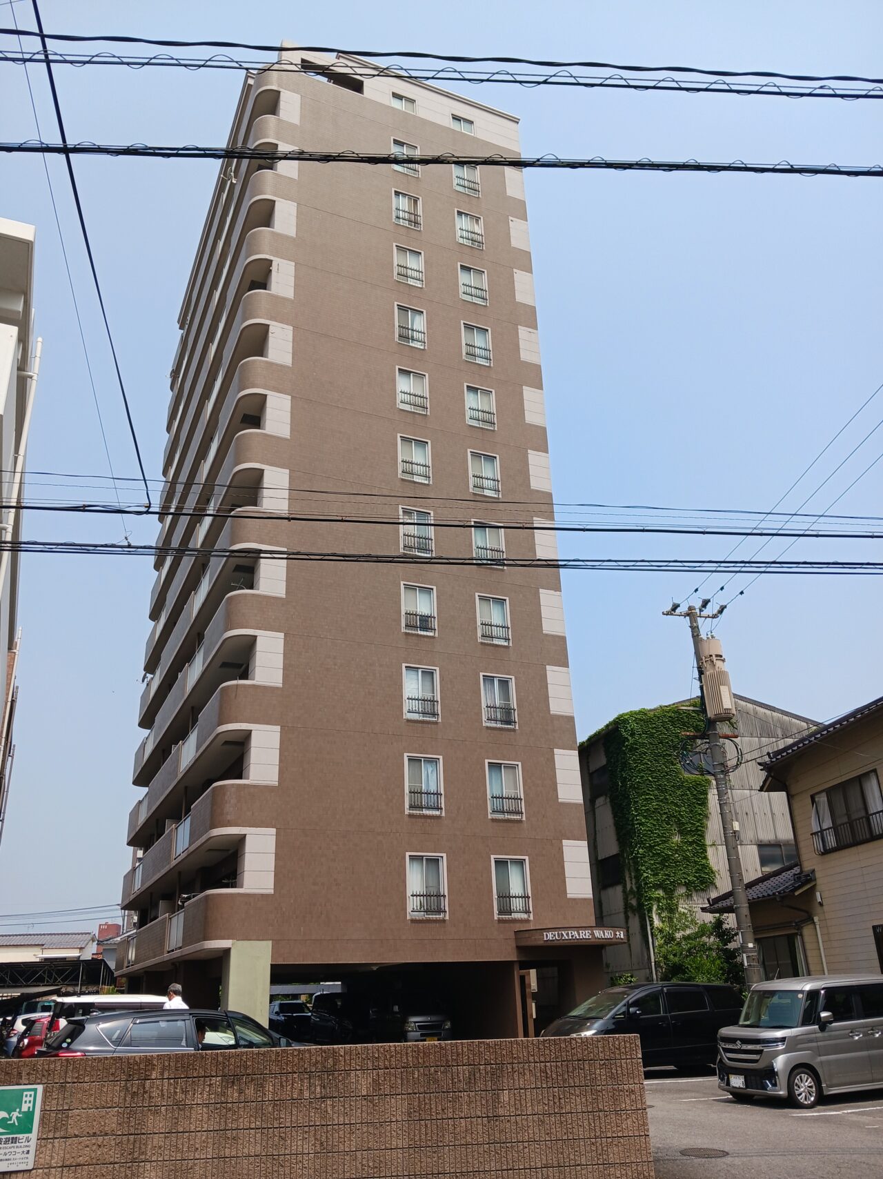 売マンション（大分市大道）